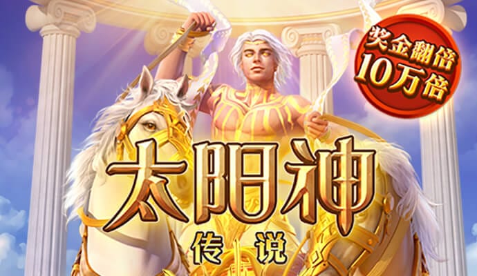 pg电子最新网站入口截图2